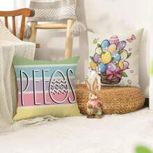 4pcs Easter Eggs Decorative Throw Pillow Covers , Wreath Bunny Rabbit Colorful Porch Patio Spring Outdoor Pillowcase, Flowers Basket Butterfly Cushion Case Home Decor - Multicolor - View 5