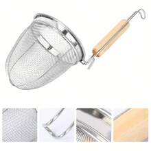 Asian Kitchen Spider Strainer, 6-Inch Stainless Steel Mesh Strainer Basket With 7.5-Inch Bamboo Handle - Multicolor - View 1