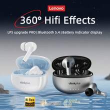 Lenovo Thinkplus LP5 PRO 无线蓝牙 5.4 耳机 TWS HiFi 音质游戏耳机 LP5Pro 运动耳机 超长待机带麦克风