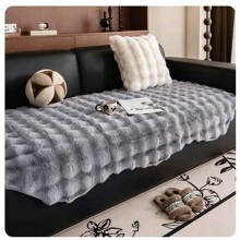 Un coussin de canapé en peluche multicolore à motif spécial imitant les poils de lapin, un coussin épais et chaud antidérapant avec un arrangement linéaire asymétrique, un style crème confortable pour l'hiver, un coussin de canapé à bords ondulés qui ne perd pas de poils. Décorations pour la maison, la chambre, la pièce, l'esthétique, le salon, la chaise, le fauteuil de bureau, le coussin de siège.