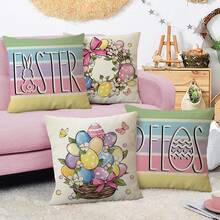 4pcs Easter Eggs Decorative Throw Pillow Covers , Wreath Bunny Rabbit Colorful Porch Patio Spring Outdoor Pillowcase, Flowers Basket Butterfly Cushion Case Home Decor - Multicolor - View 4