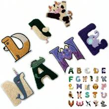 26 件可爱卡通动物和字母刺绣补丁，创意 DIY 用品，适用于铅笔盒、文具、姓名标签、背胶