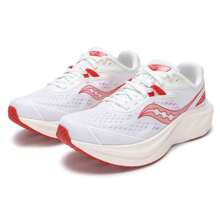 Saucony Giày chạy bộ SLAY 2 dành cho nam và nữ, Giày thể thao chạy marathon tốc độ đầy đủ 2 mẫu mới mùa đông, Giày chạy bộ chuyên nghiệp, S28234-8 - trắng đỏ - Xem 3