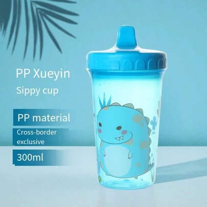 Anti-Fall Anti-Bite Baby Duck Mouth Sippy Cup, 300ML Large Capacity Water Bottle, Leak-Proof Plastic Cup