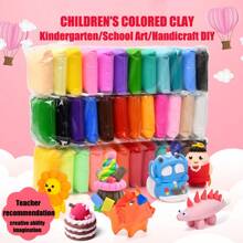 6/12/24/36/48 Colors Space Dough Clay, Toy Modeling Playdough, Children Handmade DIY Colored Clay Toy, Modeling Putty Clay Game, Ultra Light Space Clay Educational Toy, Craft Gift,Playdough Kids Diy,Play Dough Toy,طين,Kids Toys,Boys Toys,Play Clay