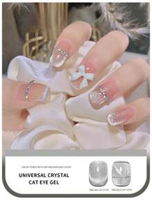 annies 10毫升/1支 秋冬红宝石猫眼指甲油凝胶，2025新款红宝石血红色新年红色玻璃仿珍珠固化凝胶，樱桃酒红色猫眼蝴蝶瓶美甲 - 彩色 - 查看 33