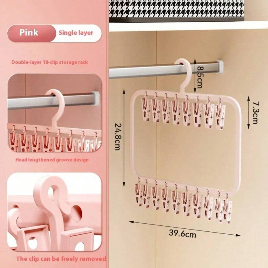 Drying Racks & Nets & Clothesline - Single Pink - View 1