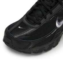 Nike INITIATOR Men's Black Casual Sneakers, Fashionable Lightweight Low-Top Sneakers IB4595-001 - IB4595-001 - View 7