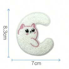 26 件可爱卡通动物和字母刺绣补丁，创意 DIY 用品，适用于铅笔盒、文具、姓名标签、背胶