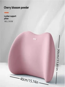 1个办公腰枕，记忆海绵长效坐垫，适用于办公椅、游戏椅和汽车座椅，支撑性好，舒适贴合，可作学习用品、返校季椅垫、办公用品、椅枕、桌面配件