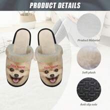可定制可爱博美犬女士拖鞋，个性化柔软毛绒家居拖鞋，适合卧室、浴室、酒店、旅行，轻便防滑女童室内鞋 - 黃色 - 查看 10