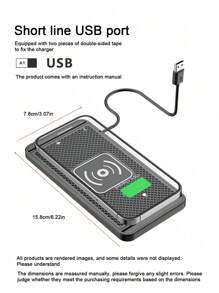 1 件车载无线充电器，汽车配件升级无线充电