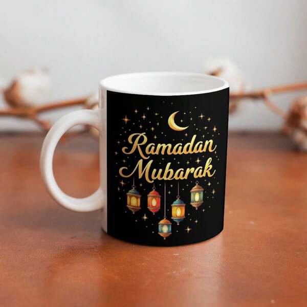 Unique Ceramic Mug - Reusable, Multipurpose, Entertaining, Pattern Printed, For Tea, Coffee, Juice As Home Decor And Gift For Family