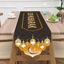 Eid Al-Adha Mubarak Table Runner, Islamic Eid Decorations For Home, Happy Eid Al-Adha Table Cloth Cover, Eid Decor For Party Favors Dinning Room 13.8 X 71Inch