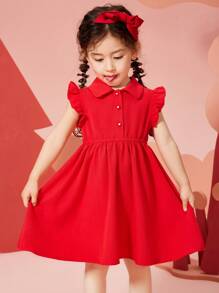 ASK JUNIOR Young Girls Summer Vacation Cartoon Print Princess Dress, Flounced Sleeve, Cute School Style For Little Girls - Red - View 2