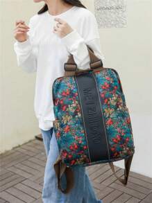1 pieza Mochila de gran capacidad con estampado floral para mujeres, portátil y ligera, adecuada para adolescentes, mujeres, estudiantes universitarios, niños y hombres, ideal para la universidad, actividades al aire libre, viajes, picnics, compras y talla grande. Esta mochila tiene una gran capacidad, es conveniente de llevar y cuenta con un diseño de correa para equipaje, adecuada para adolescentes, mujeres, estudiantes universitarios, jóvenes profesionales y trabajadores de oficina, una opción ideal para volver a la escuela, el primer día de universidad, escuela secundaria, trabajo, negocios y transporte. - Multicolor - Ver 3