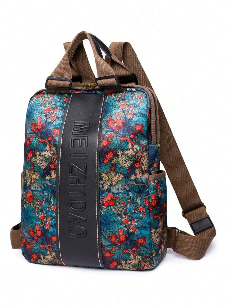 1 pieza Mochila de gran capacidad con estampado floral para mujeres, portátil y ligera, adecuada para adolescentes, mujeres, estudiantes universitarios, niños y hombres, ideal para la universidad, actividades al aire libre, viajes, picnics, compras y talla grande. Esta mochila tiene una gran capacidad, es conveniente de llevar y cuenta con un diseño de correa para equipaje, adecuada para adolescentes, mujeres, estudiantes universitarios, jóvenes profesionales y trabajadores de oficina, una opción ideal para volver a la escuela, el primer día de universidad, escuela secundaria, trabajo, negocios y transporte. - Multicolor - Ver 1