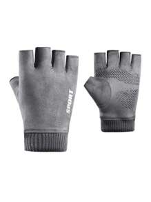 1 Pair Suede Fleece Gloves For Men, Half Finger Autumn Winter Warm Cycling Riding Running Gloves