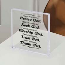 1件套洗礼圣经经文基督教礼物亚克力标牌装饰品摆件，适用于办公桌、办公室、家庭客厅、餐桌、派对装饰、艺术工艺品装饰、返校季房间装饰、家居装饰摆件、家居微缩物品 - 黑與白 - 查看 7