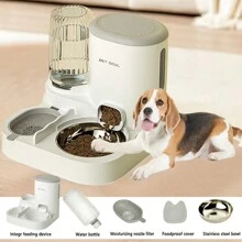 Integrated  Cat Drinking Fountain Food Dispenser Set With Stainless Steel Bowl, Detachable And Washable, 2-In-1 Pet Feeding Station For Indoor Cats, Tianhe Integrated  Pet Drinking Fountain Feeder Set With Stainless Steel Bowl, Detachable Cleaning, 2-In-1 Pet Feeding Station, Suitable For Anywhere
