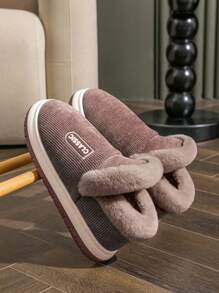 男士高筒厚底保暖戶外鞋,室內全包裹保暖拖鞋,適用於冬季 - 咖啡棕 - 查看 2