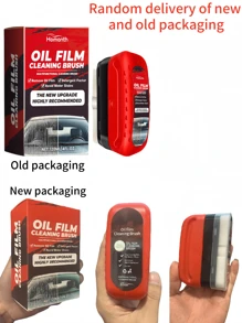 1pc Car Windshield Cleaner, Windshield Renovation Decontamination Cleaning Oil Film Cleaner(Random Delivery Of New And Old Packaging) - Red - View 11