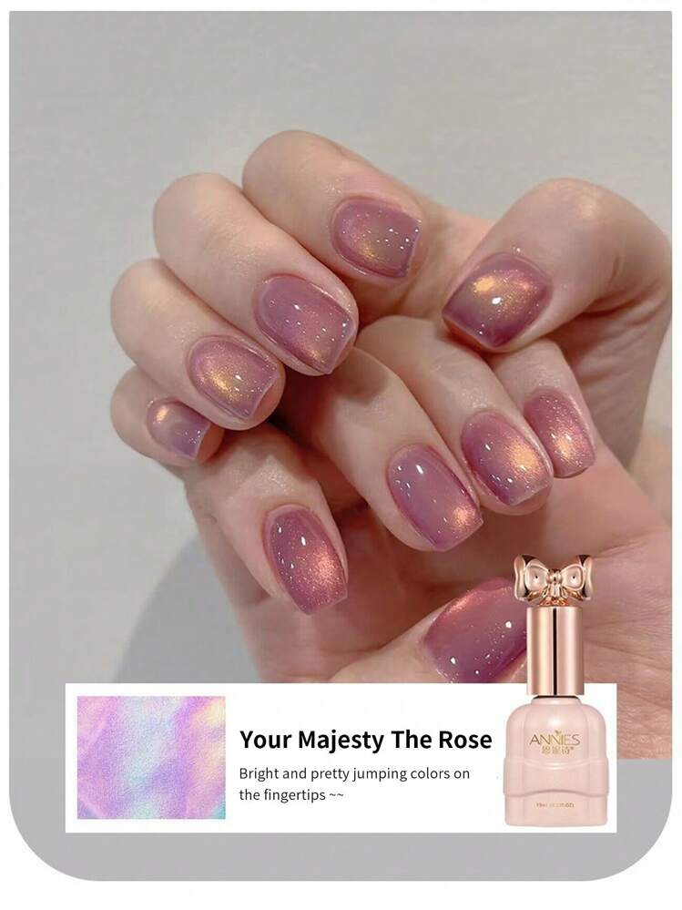 annies 10ml/1pc Autumn/Winter Ruby Cateye Nail Polish Gel, 2025 New Ruby Blood Red New Year Red Glass Faux Pearl Curing Gel, Cherry Wine Red Cateye Butterfly Bottle Manicure Nails - Multicolor - View 25