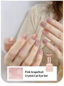 annies 10毫升/1支 秋冬红宝石猫眼指甲油凝胶，2025新款红宝石血红色新年红色玻璃仿珍珠固化凝胶，樱桃酒红色猫眼蝴蝶瓶美甲 - 彩色 - 查看 21