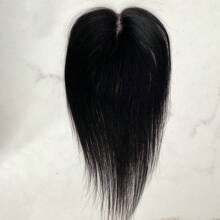 女士假发 真人发 360° 假发 无刘海假发 女士 10 英寸假发 适合稀疏头发 - SNatural - 查看 3