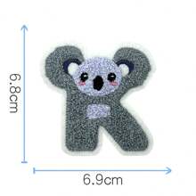 26 件可爱卡通动物和字母刺绣补丁，创意 DIY 用品，适用于铅笔盒、文具、姓名标签、背胶