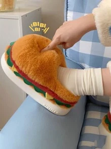 男士休闲可爱汉堡趣味设计毛绒保暖拖鞋，秋冬季室内家居拖鞋