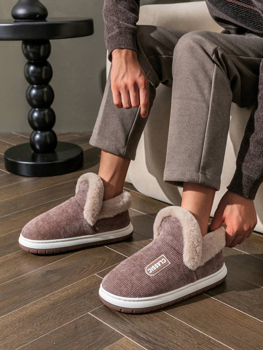 男士高筒厚底保暖戶外鞋,室內全包裹保暖拖鞋,適用於冬季 - 咖啡棕 - 查看 1