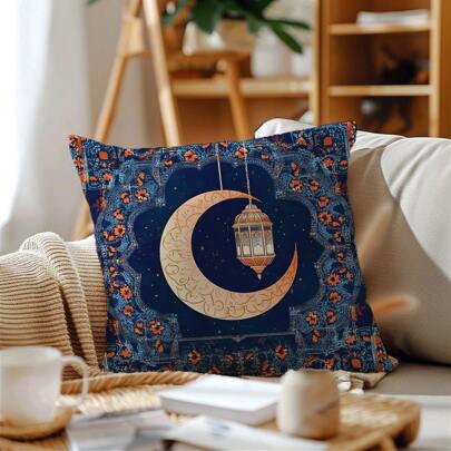 1pc Capa de Almofada Decorativa de Lanterna Geométrica Aquarela, Tecido de Veludo Pêssego Macio, Impressão de Um Lado, Capa de Almofada de 45*45CM para Sofá, Cama, Interior, Decoração de Festa, Presente