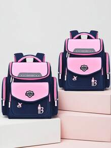 1pc Kids/Students Backpack, Zipper Closure, Minimalist Design, Ergonomic, Large Capacity, Suitable For Daily Use