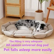 1pc Dog/Cat Bed, Suitable For Small/Medium/Large Dogs, All Season, Scratch & Bite Resistant, Machine/Hand Washable, Soft & Comfortable Fabric, Waterproof & Anti-Slip, Pet Sleeping Mat (Refer To Size Chart In Detail Images)