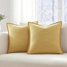 1 pièce Housse de coussin minimaliste de couleur unie pour canapé ou chevet à la maison - Jaune citron - Voir 1