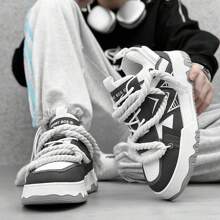 New Fashionable Men Sport Shoes, Niche Design Versatile Casual Men Sneakers, Comfortable Non-Slip