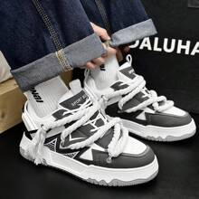 New Fashionable Men Sport Shoes, Niche Design Versatile Casual Men Sneakers, Comfortable Non-Slip