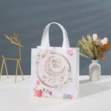 4pcs Assorted Non-Woven Fabric Tote Bags, Birthday Gift Packaging Bags With Printed, Waterproof Gift Bags For Clothing, Food Delivery, Shopping, Eid Festival Gifts