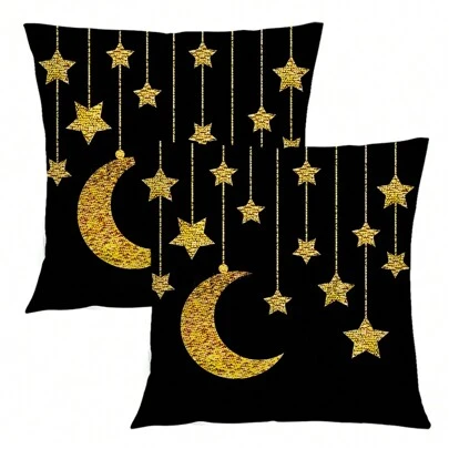 1 pezzo/2 pezzi Fodere per cuscini decorativi con motivi multipli, felice, Al Fitr, decorazioni, lanterne retrò, stelle e motivi lunari, con sensazione di lino confortevole, cuscini decorativi per divano, soggiorno, camera da letto, senza imbottitura