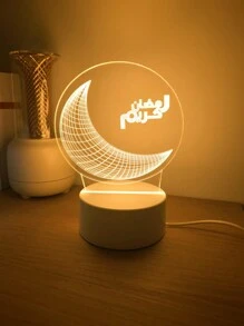 1 件斋月节 3D 月亮夜灯、卧室装饰星月灯、LED 氛围灯、暖光