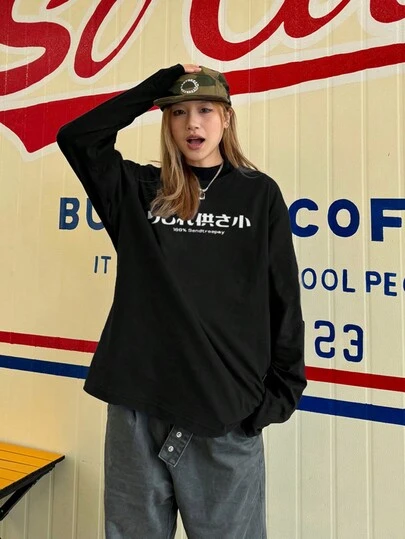 女式宽松休闲百搭日式印花长袖 T 恤，秋冬