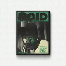 Pôster de álbum de música pop vintage, impressão em tela moderna, decoração para casa, para sala de estar, quarto, bar, decoração de corredor, presente de feriado perfeito, arte de parede, decoração de parede, 1 peça, sem moldura