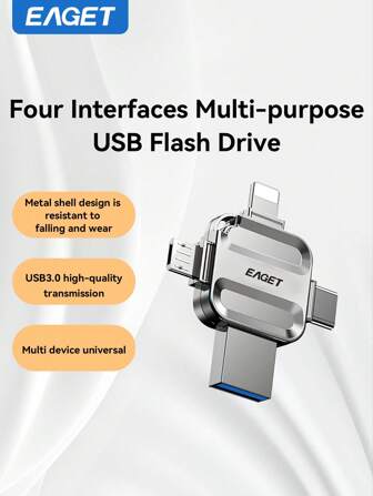 EAGET 256GB/128GB/64GB/32GB 4 合 1 记忆棒 USB 3.0 高速拇指驱动器，兼容 Iphone 照片棒 USB 存储手机 USB C 闪存驱动器，兼容 Ipad Pro Android，兼容 Iphone 16/15/14、笔记本电脑、PC、