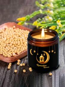 1 Jar Candle (Rama Decoration) Family Bedroom Living Room Brown Vial Scented Candle Cup, High Quality Soy Wax, Freesia, Lavender Fragrance, Handmade Gift, Festive Family Atmosphere Decoration Candle (100g Wax About 3.5oz) Can Burn For 2.5-3 Hours, Rama Atmosphere Tabletop Decoration, Moon Star Scented Candle, Thank You For Your Gift, Candle, Rama, Gift, 1pc Rama - Multicolor - View 6
