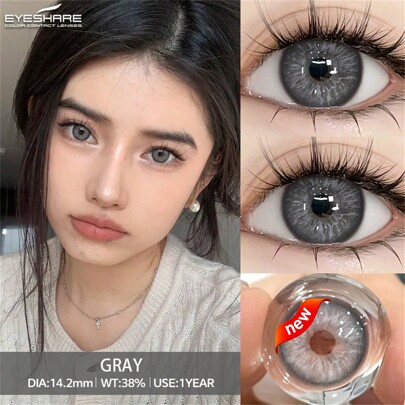 EYESHARE 1 Pair NEW Colored Contact Lenses For Beauty Makeup Soft Colorful Contact Lenses, Annual Use, 14.2mm Halloween Costume Cosplay