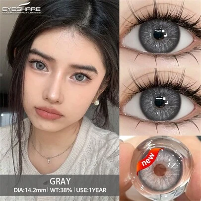 EYESHARE 1 Pair NEW Colored Contact Lenses For Beauty Makeup Soft Colorful Contact Lenses, Annual Use, 14.2mm Halloween Costume Cosplay