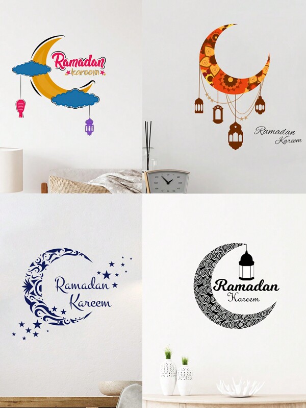 1 pièce Autocollant mural islamique Ramadan Karim, Convient pour Aïd Al-Fitr, Aïd Al-Adha, Éléments d'autocollants étoile et lune, Convient pour la décoration de la chambre, la décoration murale, la décoration de l'atmosphère du festival, la décoration de la fenêtre, la décoration de la maison, Matériau PVC imperméable, Détachable