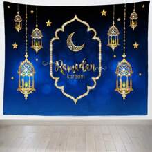 Sfondo in tessuto blu per il Ramadan con lanterne dorate, mezza luna e stelle, backdrop fotografico per Eid Mubarak, decorazione per la celebrazione del Ramadan, cartellone e banner per feste del Ramadan
