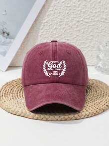 1pc Unisex Outdoor Sports Washed With God All Things Are Possible Adjustable Letter Casual Street Style Soft Top Baseball Cap, Polyester, Spring/Summer/Autumn - Multicolor - View 8